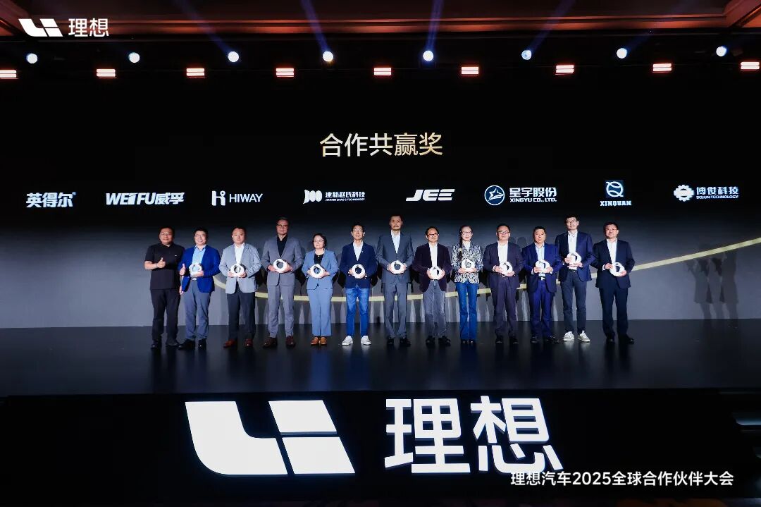 微信图片_20251106133244.jpg